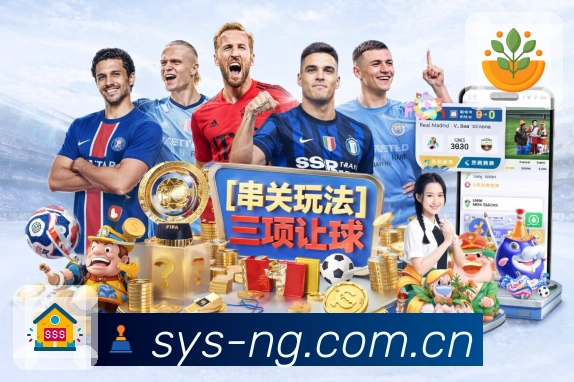 扫码下载<strong>必赢</strong>App